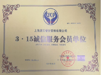 1607418907442891.png