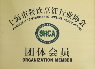 1607418933730830.png